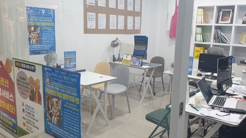 돌봄연구소 행복한시니어케어센터 동부이촌지점2