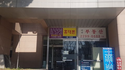 (주)성동돌봄센터5