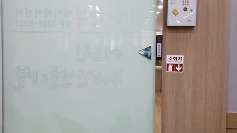 더행복데이케어센터7