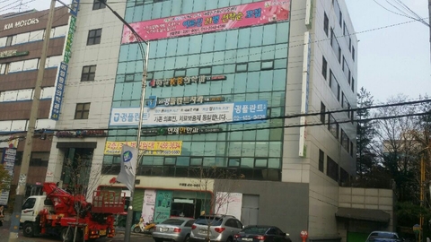 더행복데이케어센터1
