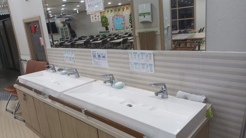광진재활데이케어센터4