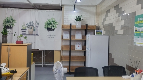 해바라기재가복지센터2