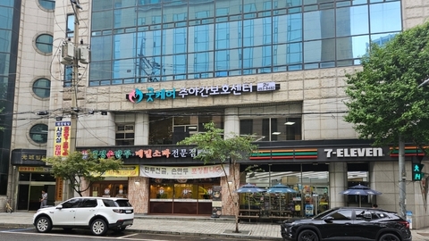 굿케어주야간보호센터2