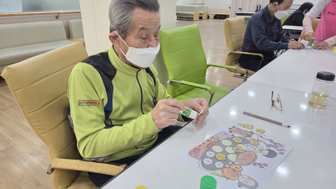 광진섬김주간보호센터2