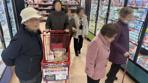 광진섬김주간보호센터7