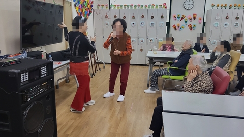 광진섬김주간보호센터5