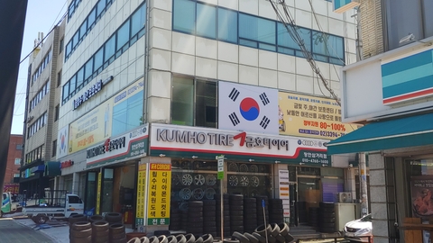 금빛주야간보호센터3