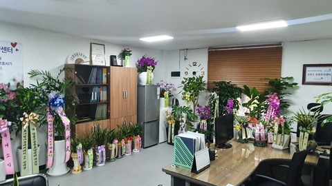 참좋은 방문요양센터2