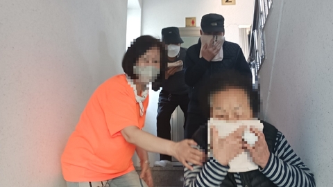 중랑제일주야간보호센터21