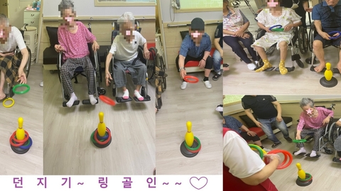 사랑과섬김요양원단기보호42
