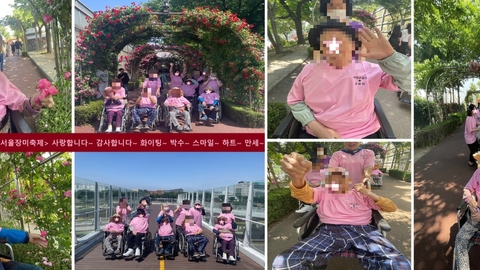 사랑과섬김요양원단기보호34