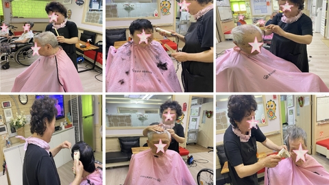 사랑과섬김요양원단기보호14