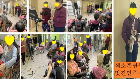 사랑과섬김요양원단기보호38
