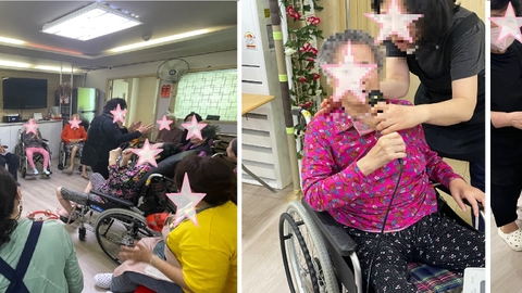 사랑과섬김요양원단기보호5