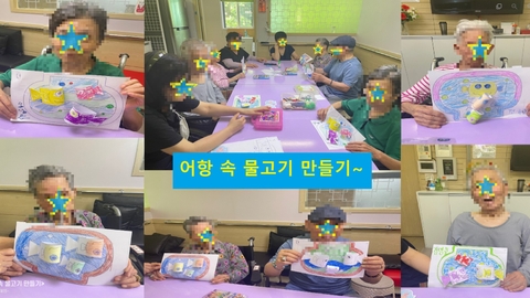 사랑과섬김요양원단기보호44