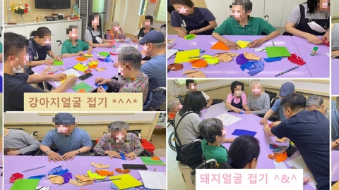 사랑과섬김요양원단기보호43