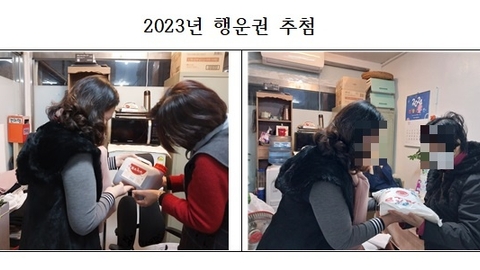 효신재가복지센터4