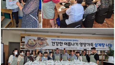 효신재가복지센터1