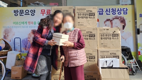 효신재가복지센터2