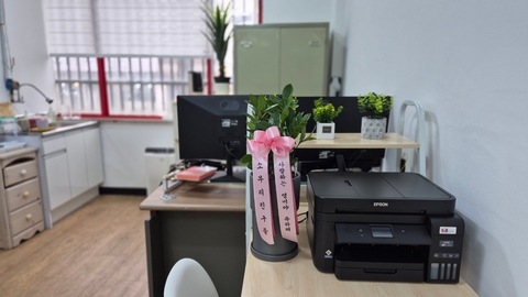 다연재가노인복지센터4