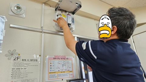 번동데이케어센터17