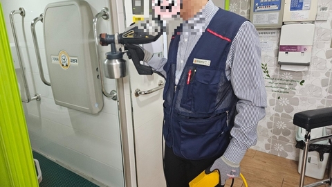 번동데이케어센터16