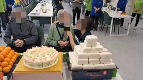 기쁨데이케어센터1