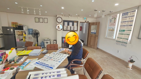 우성재가복지센터5