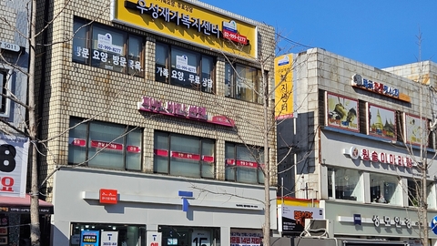 우성재가복지센터1