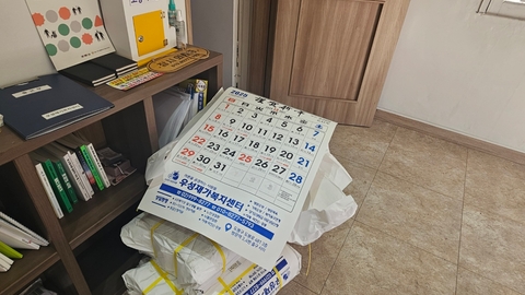 우성재가복지센터6