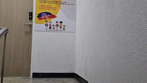우성재가복지센터14