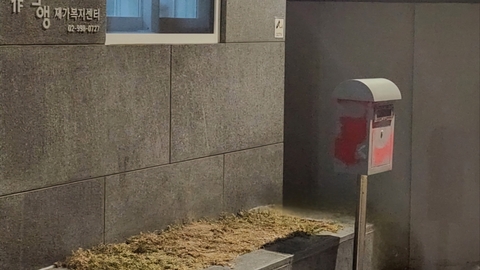동행재가복지센터1