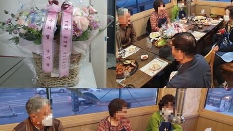고운복지센터11
