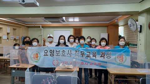 고운복지센터9