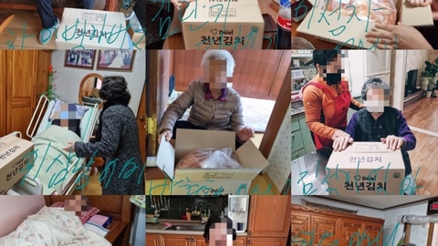 고운복지센터4