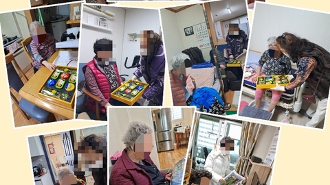 고운복지센터14