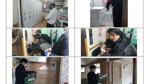 다솜실버데이케어센터32
