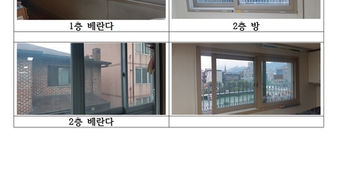 다솜실버데이케어센터34