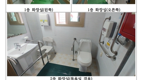 다솜실버데이케어센터30