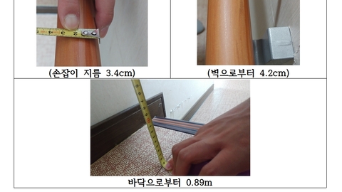 다솜실버데이케어센터31