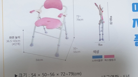 서울재가노인복지센터1