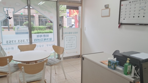 바른케어재가복지센터3