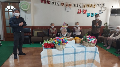 늘푸른재가노인복지센터2