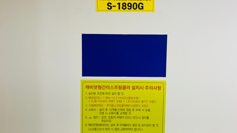 와우주야간보호센터10