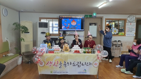 알콩달콩데이케어센터7
