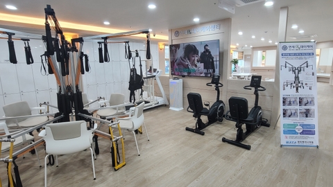 연세휴데이케어센터1