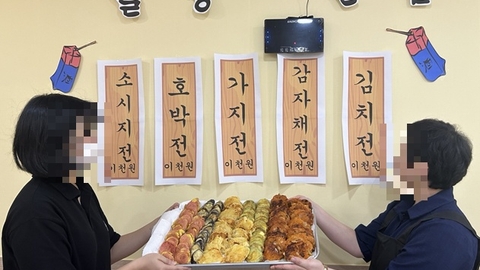 힐링데이케어센터(양천)8