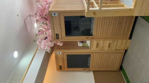 대교뉴이프 데이케어센터 목동3호센터2