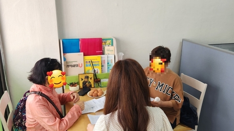 든든재가방문요양센터5