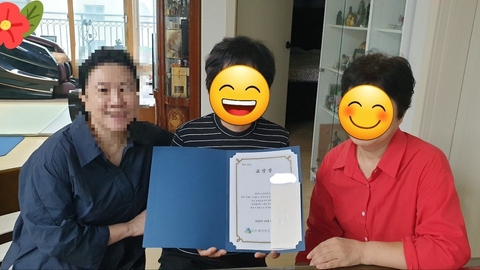 든든재가방문요양센터4